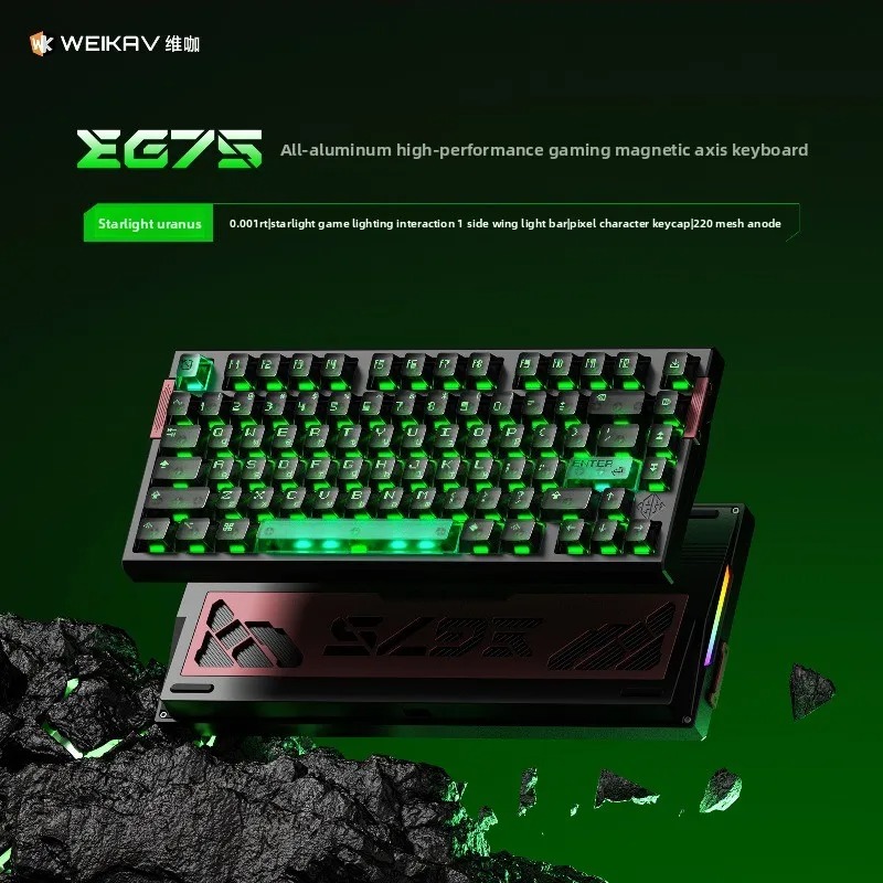 Teclado WEIKAV EG75 Snow Blade - Gaming Keyboard Hot Swappable reseña y precio